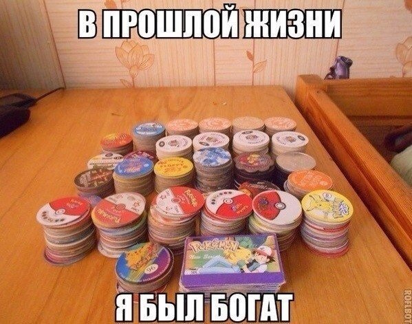 Веселые приколы (62 фото)