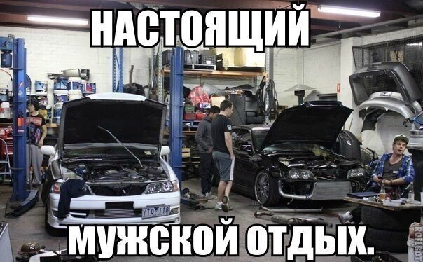 Весёлый авто юмор