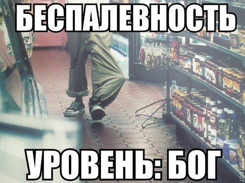 Весёлые приколы (32 фото)