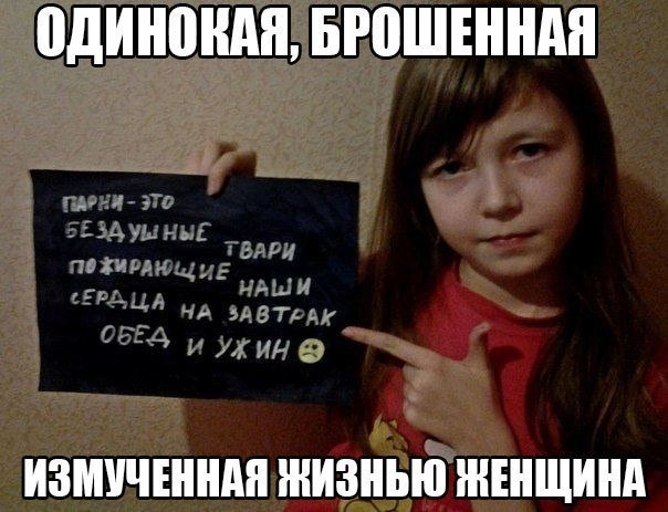 Весёлые приколы (32 фото)