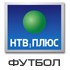 НТВ Плюс Футбол , онлайн тв