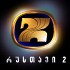 Rustavi 2, онлайн тв